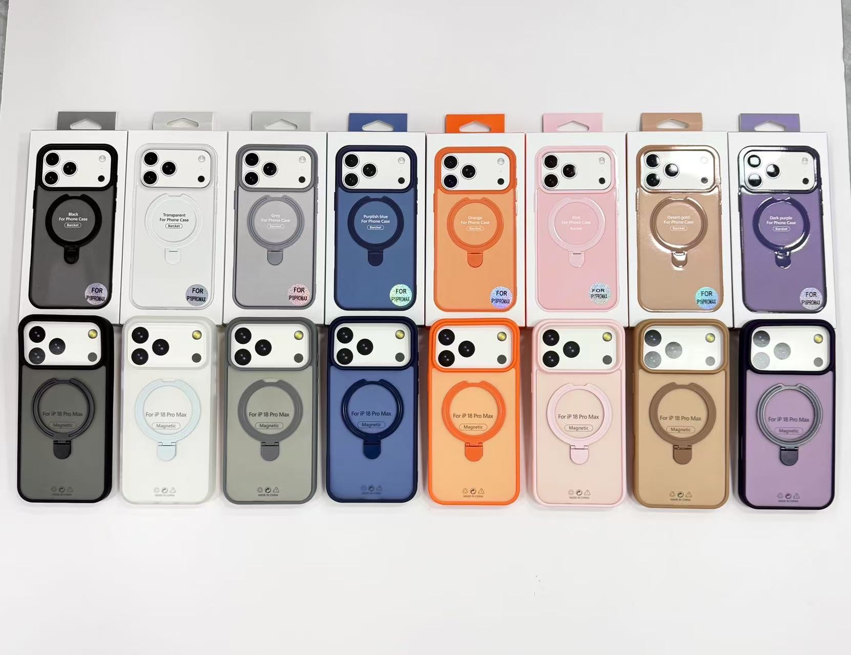 Mobile phones Case